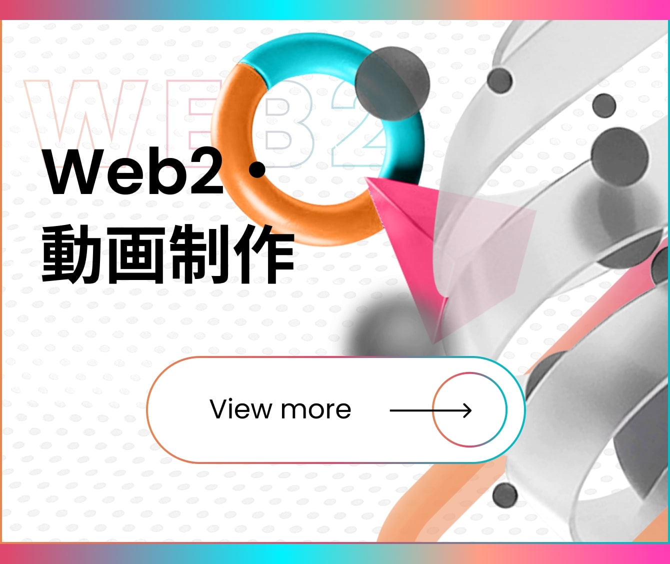 web3 image